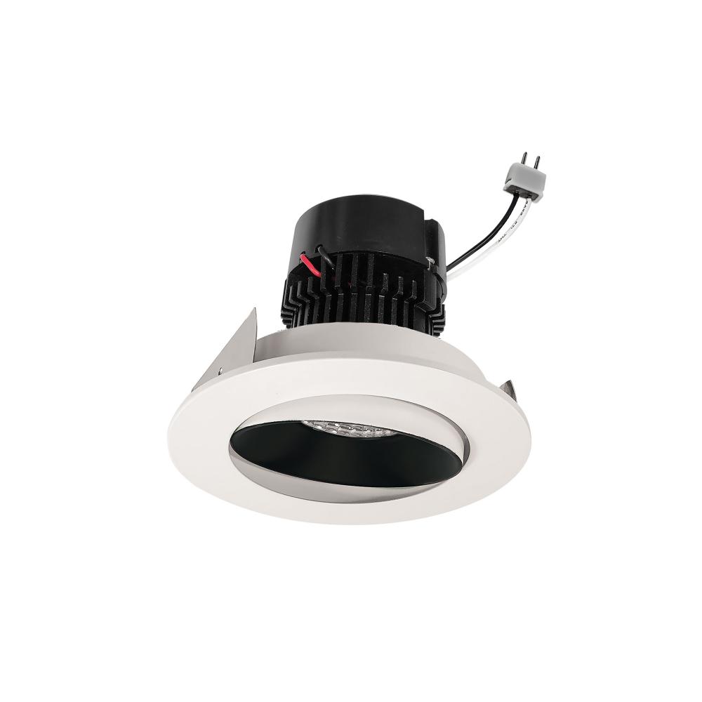 4" Pearl Low Voltage LED Round Adjustable Cone Retrofit, 1200lm / 11W, 2700K, Black Reflector /