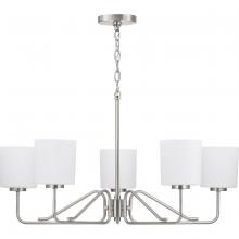 PROGRESS LIGHTING P400182-009 - Tobin Collection Five-Light Brushed Nickel Etched White Glass Modern Chandelier Light