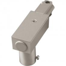 PROGRESS LIGHTING P8746-09 - Alpha Trak Top and end feed for Romex