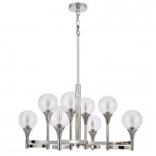 CAL Lighting FX-3759-8 - 15W X 8 Milbank Metal Chandelier and Clear Round Glass Shades