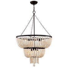 Crystorama 610-FB - Rylee 8 Light Forged Bronze Chandelier