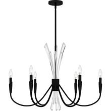 Quoizel CCY5032MBK - Cecily 6-Light Matte Black Chandelier