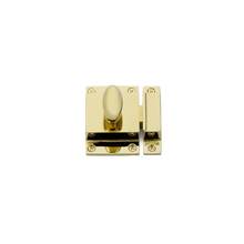 Emtek 2270US3NL - CABINET LATCH US3NL