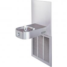 Elkay LCRSPM8K - Slimline Soft Sides Fountain ADA Filtered Refrigerated Stainless