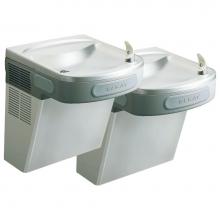 Elkay LZSTLVR8SC - Versatile Cooler Wall Mount Bi-Level ADA w/VandalResist, Bubbler Filtered Refrigerated Stainless